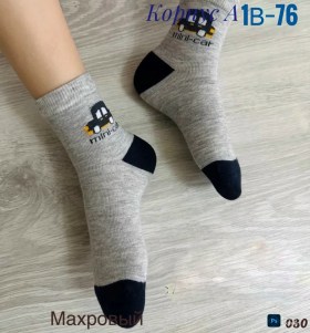 Носки