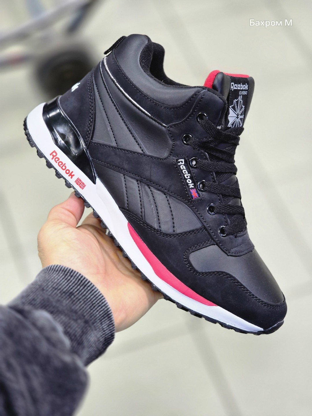 зимние кроссовки reebok мужские,кроссовки reebok gl6000 winter black,кроссовки reebok зимние,зимние кроссовки reebok classic leather mid ripple,зимние кроссовки рибок мужские высокие