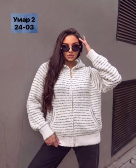 Кардиган