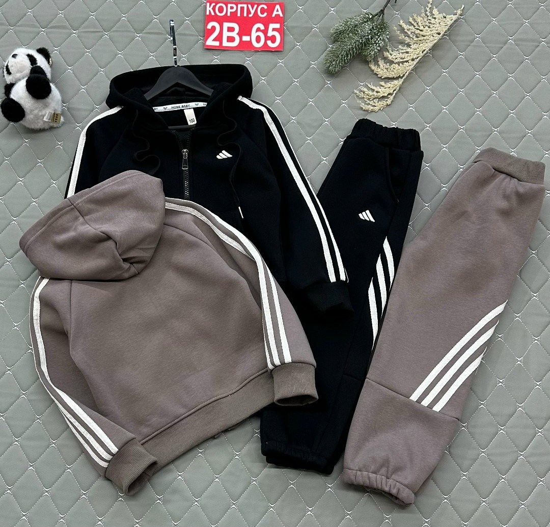 детский спортивный костюм adidas,детский спортивный костюм на мальчика,детские спортивные костюмы,спортивный костюм для мальчика,спортивные костюмы адидас