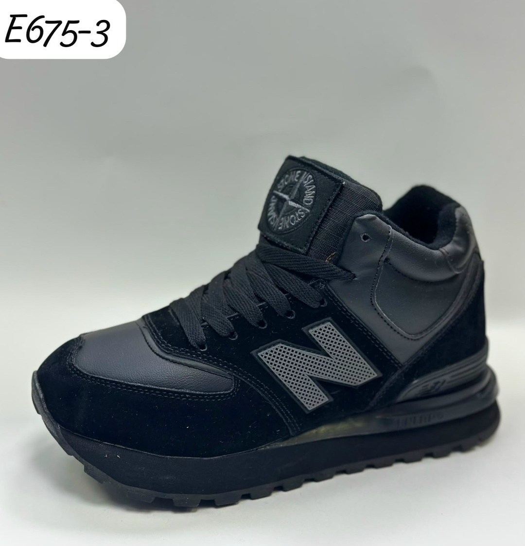 кроссовки new balance 574,new balance зимние кроссовки,кроссовки new balance,кроссовки new balance new balance 574,кроссовки new balance 574 зимние серые