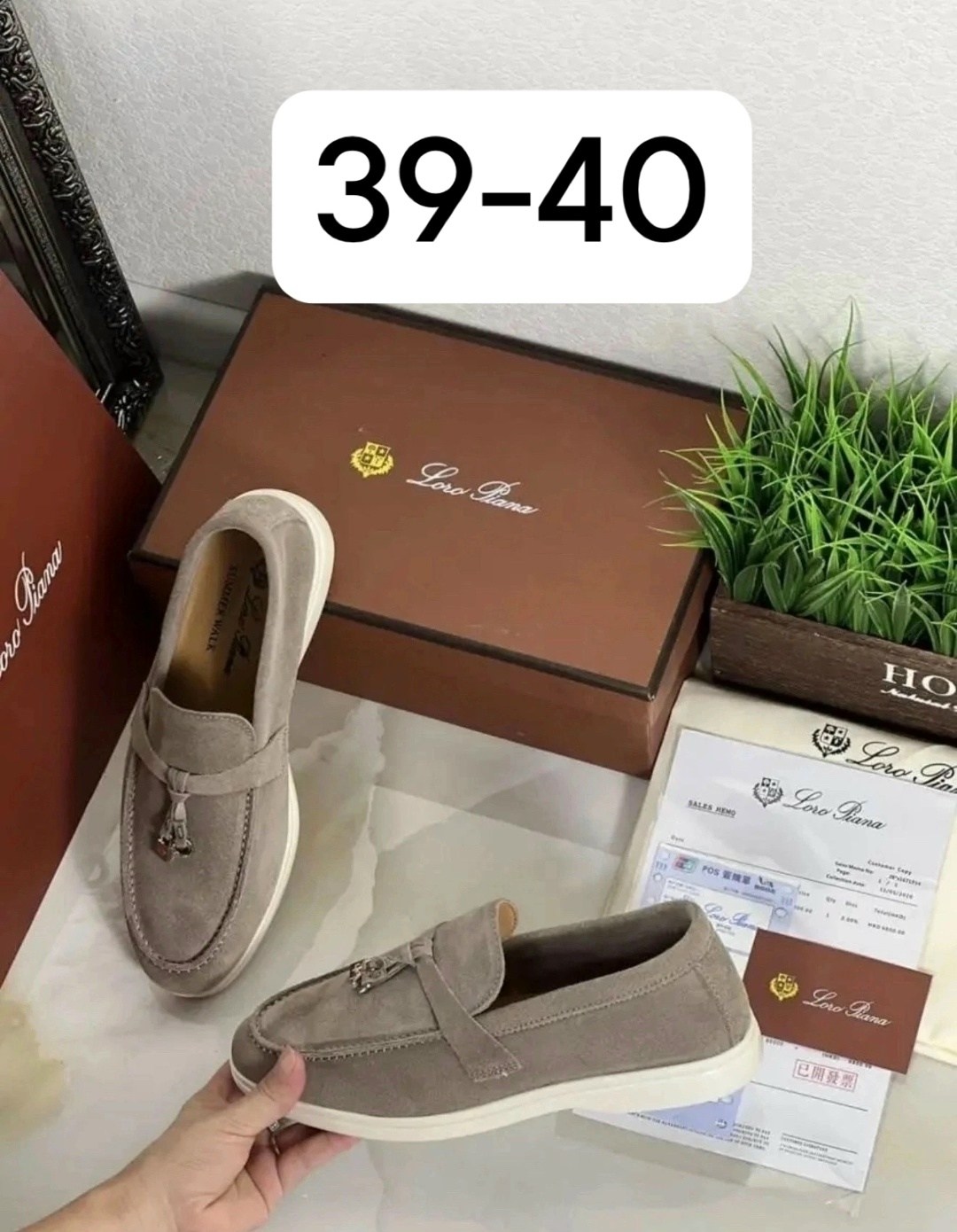 ,лоферы из натуральной замши loro piana,замшевые лоферы,лоферы loro piana,лоферы из натуральной замши