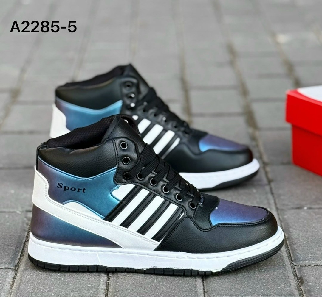 кроссовки adidas,зимние кроссовки adidas,адидас высокие кроссовки,,спортивная