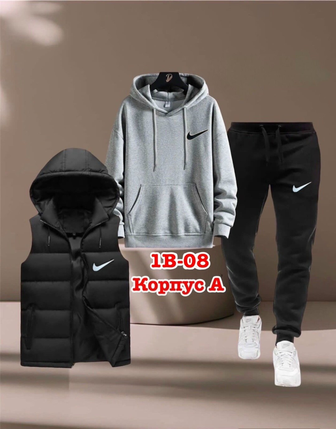 мужской спортивный костюм,костюм подростковый,спортивный костюм комплект,спортивные костюм