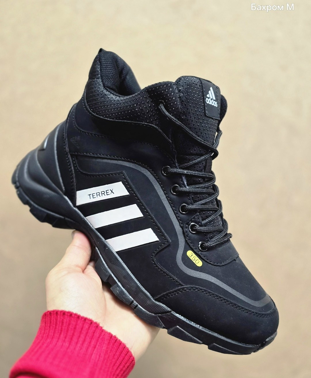 мужские кроссовки зимние adidas terrex,зимние кроссовки adidas terrex,кроссовки мужские зимние адидас,зимние кроссовки adidas,кроссовки зимние мужские adidas