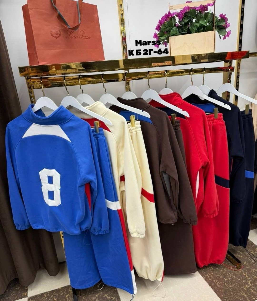 футбольная форма,футболке,футбольные формы клубов,football shirt,футболка ливерпуль