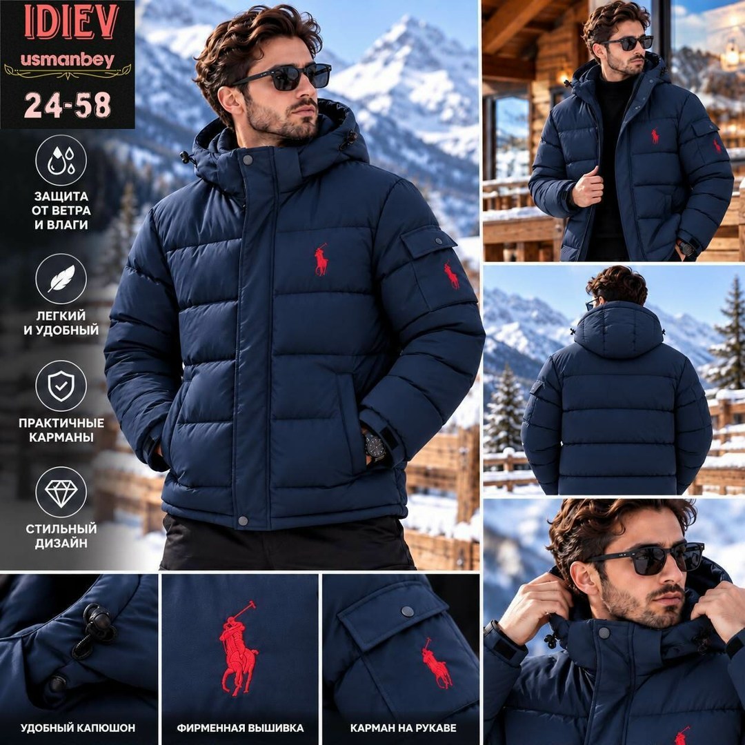 мужской пуховик polo ralph lauren,пуховик поло мужской polo ralph lauren,пуховик polo ralph lauren черный,polo ralph lauren пуховик,куртка polo ralph lauren