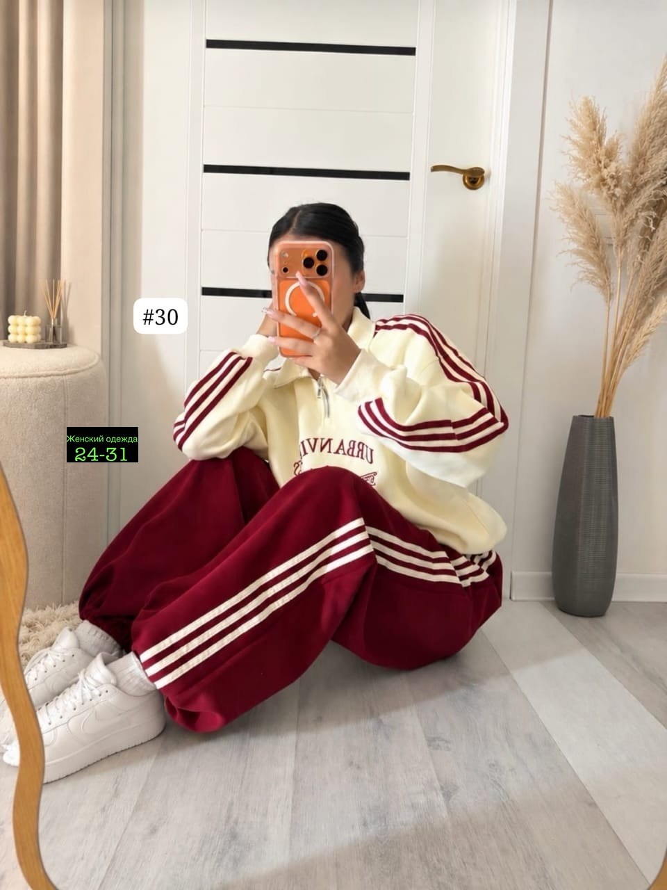 костюм спортивный женский,одежда костюм,спортивный костюм женский adidas,cпортивный костюм женский на флисе,повседневный костюм