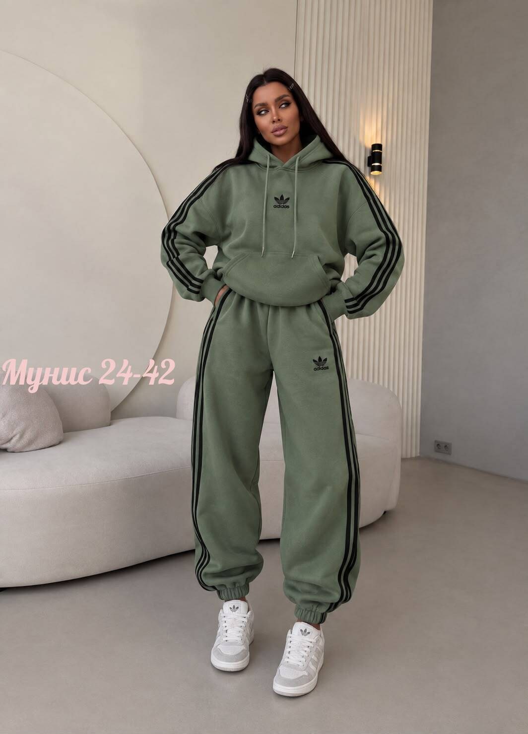 костюм спортивный женский adidas,костюм спортивный женский,костюм спортивный,адидас костюм женский,костюм адидас