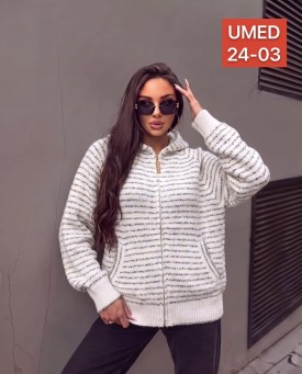 Кардиган