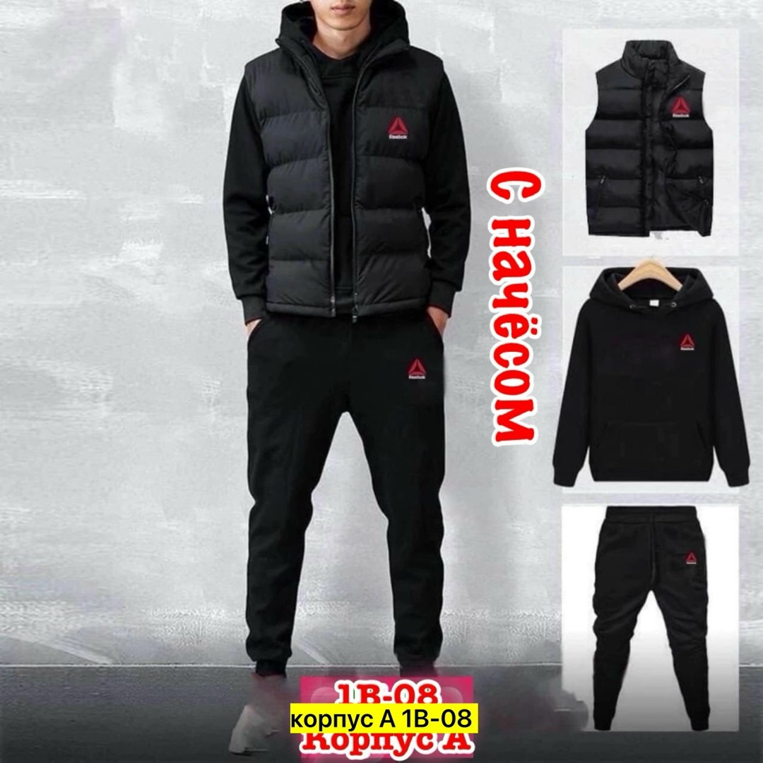 мужской спортивный костюм,мужская спортивная одежда,спортивные костюмы для мужчин,спортивный костюм,костюм мужской