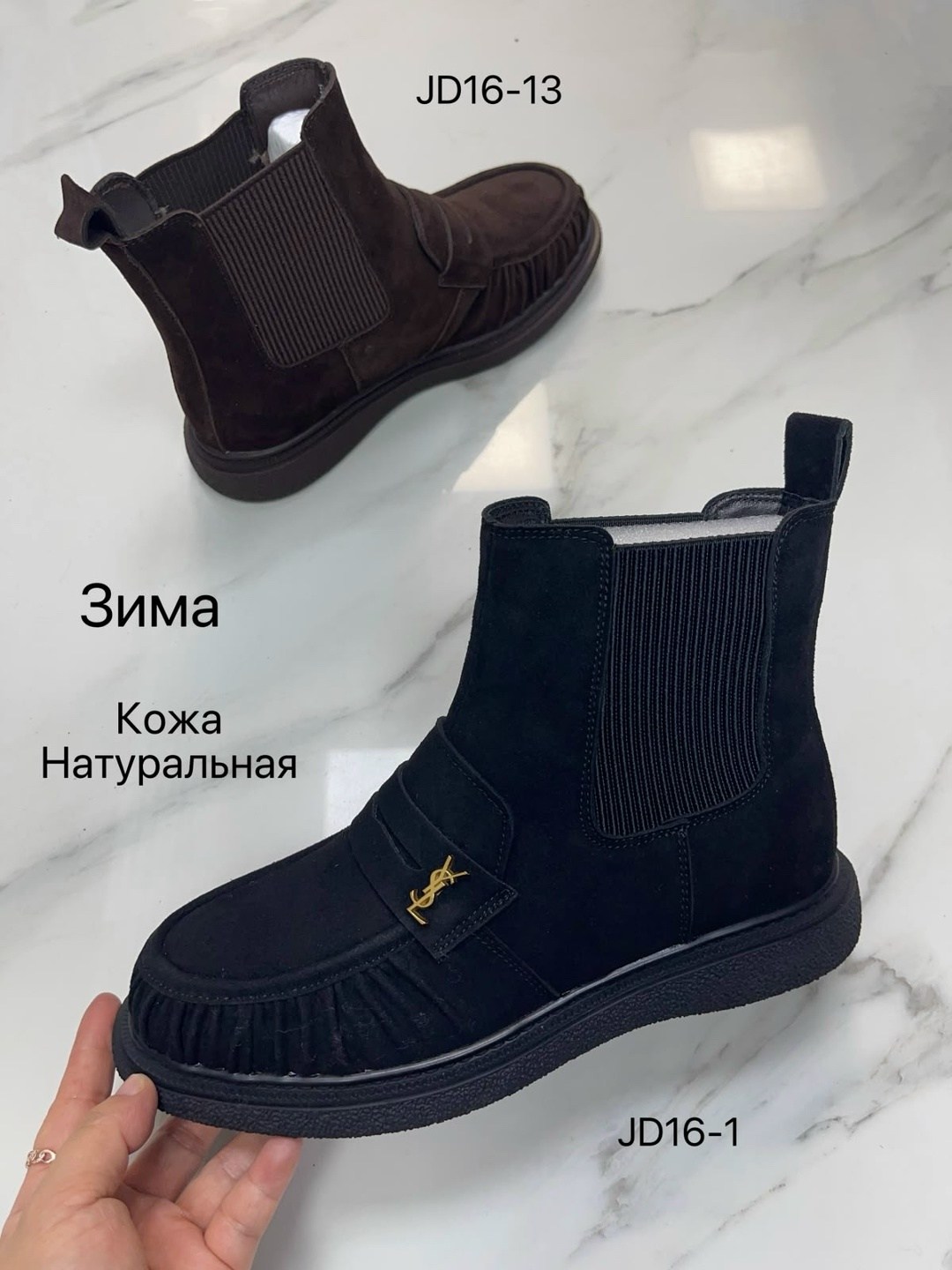 ,ботинка,женские ботинки,ботиночки,обуви