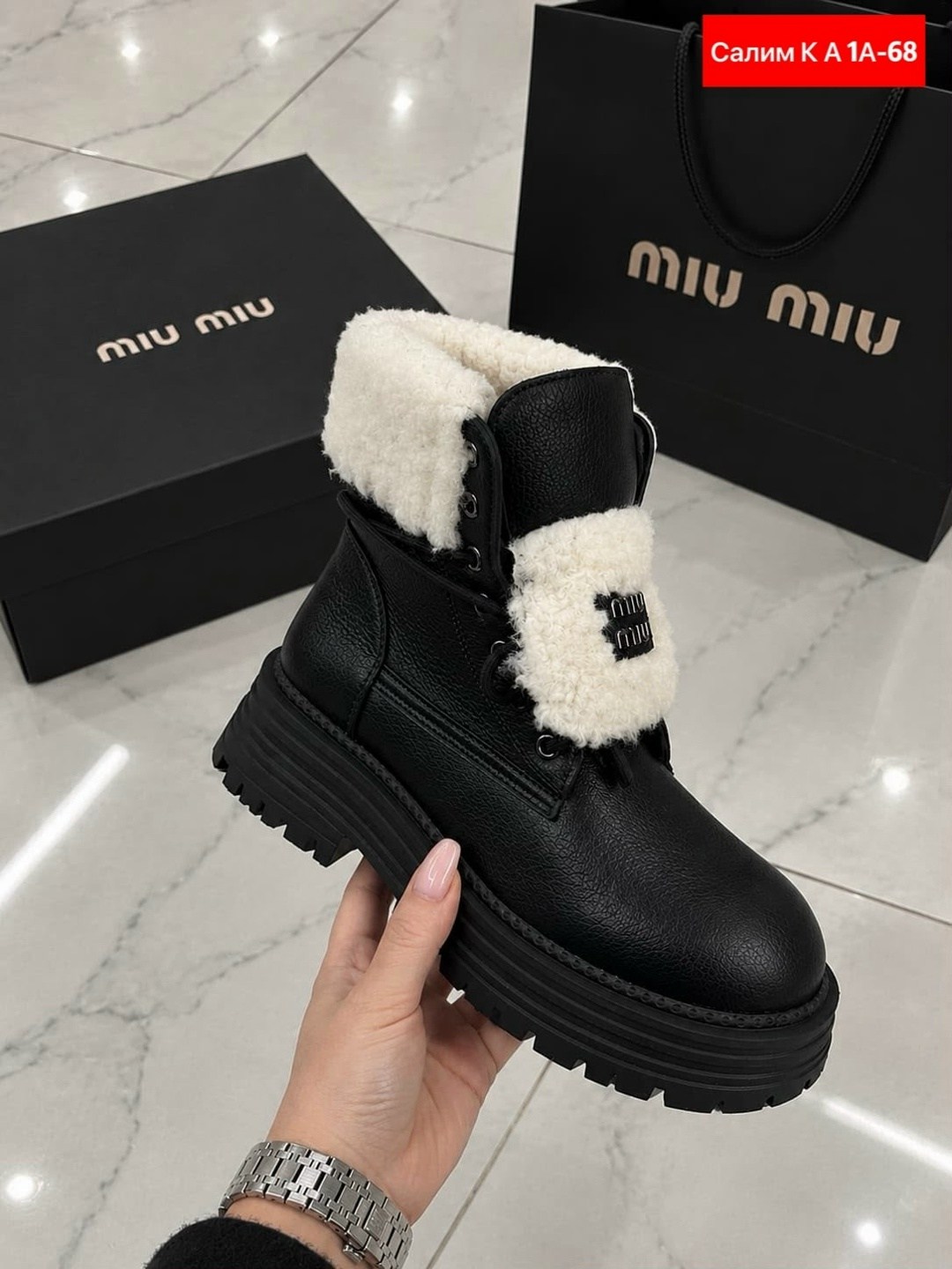 ботинки женские зимние miu miu,ботинки женские miu miu,,ботинки miu miu,ботинки женские miu miu eva