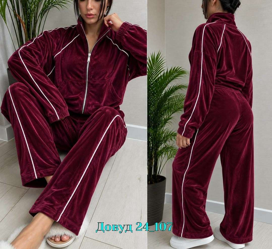 женский велюровый костюм,костюм спортивный top moda sel велюр,розовый велюровый костюм abdu collection,костюм велюровый,велюровый женский розовый костюм