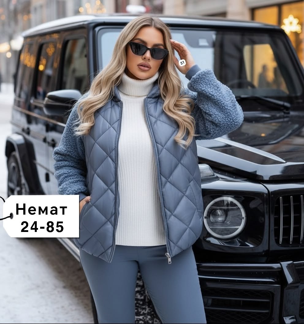 женский костюм на флисе,костюм женский,демисезонная куртка,женская куртка,костюм женский тройка