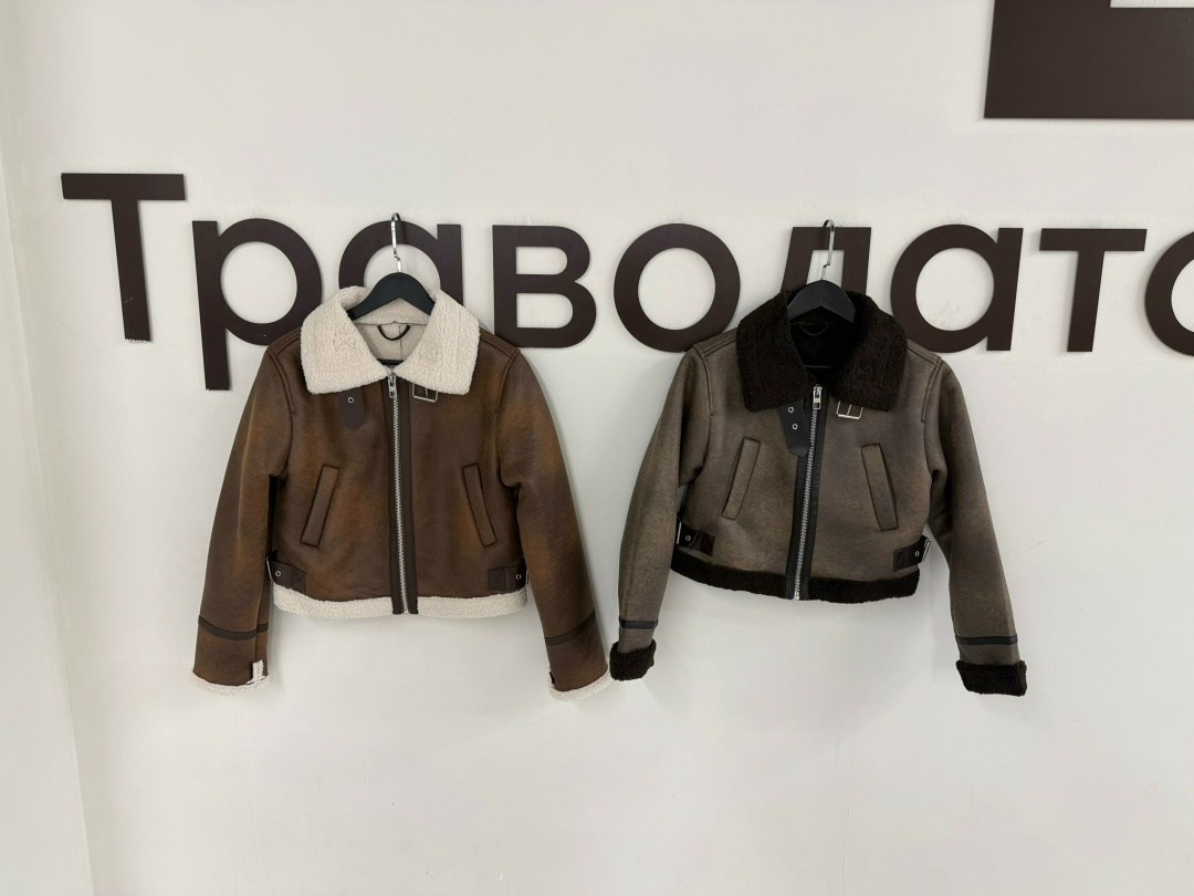 дубленка пилот,куртка авиатор,куртка,дубленка авиатор коричневая,мужская меховая куртка-бомбер