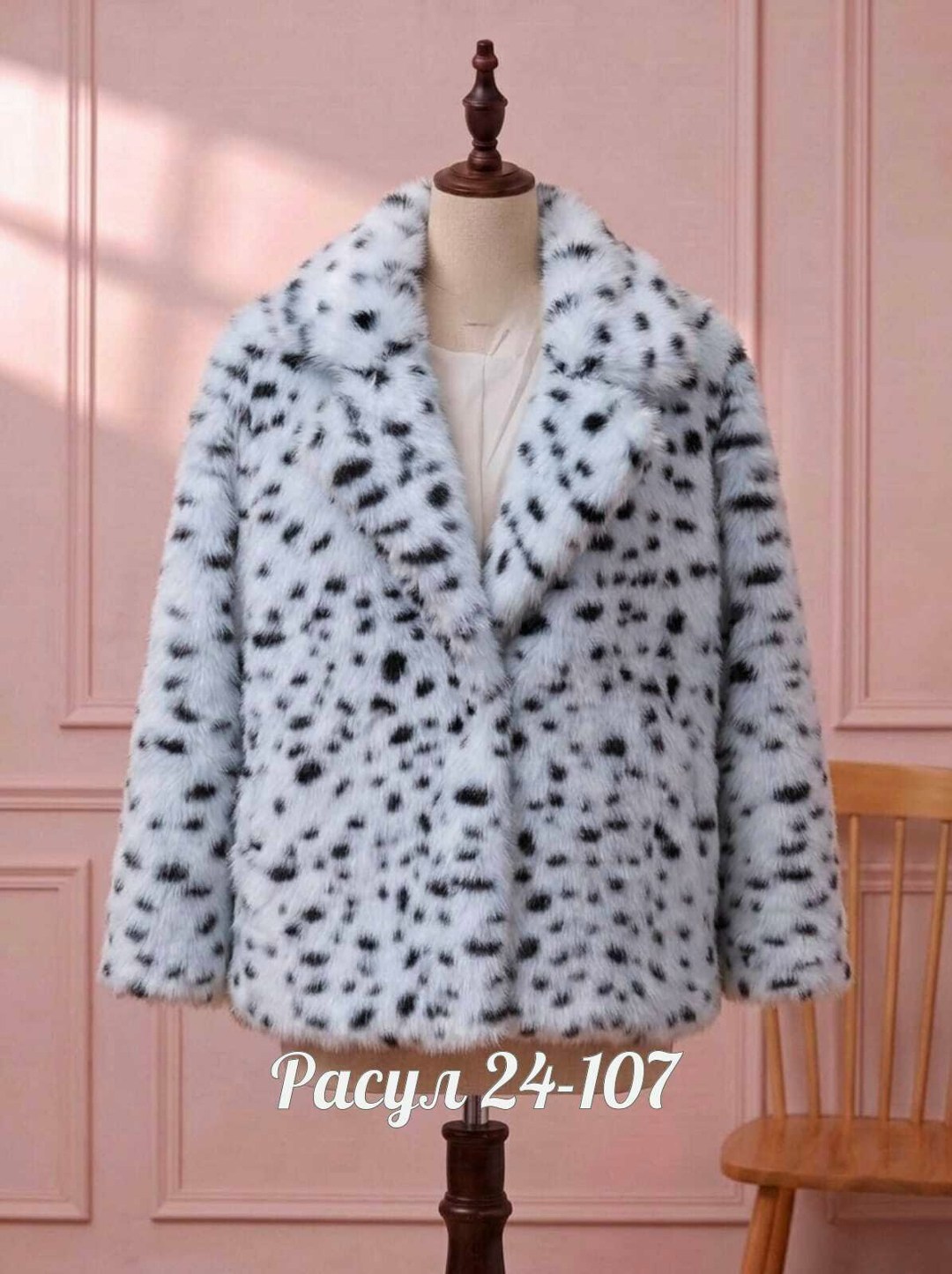 женская шуба,шуба искусственная,шуба,женская шуба maxmara,зимняя теплая шуба из искусственного меха с леопардовым принтом и большими лацканами