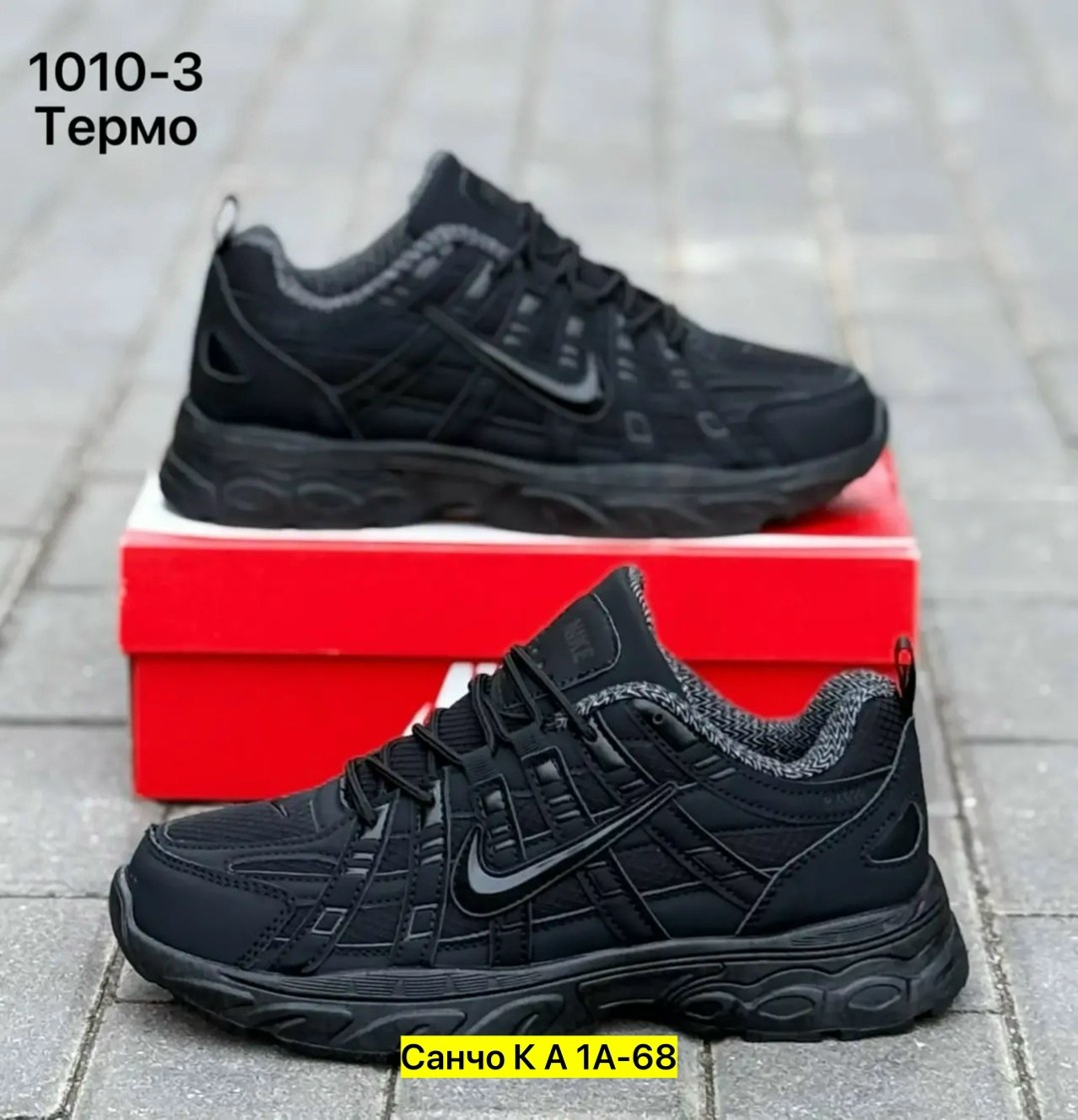 кроссовки,зимние кроссовки nike,кроссовки мужские nike,мужской кроссовки,кроссовки nike p6000 термо осенние спортивные