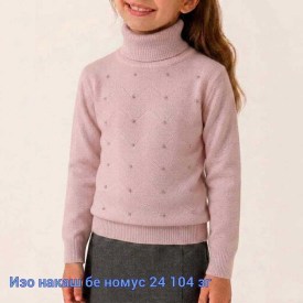 Свитер