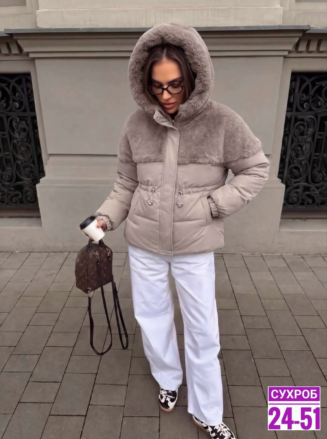 пуховик женский с мехом,бежевый пуховик,женский пуховик,зимние куртки,зимняя женская куртка