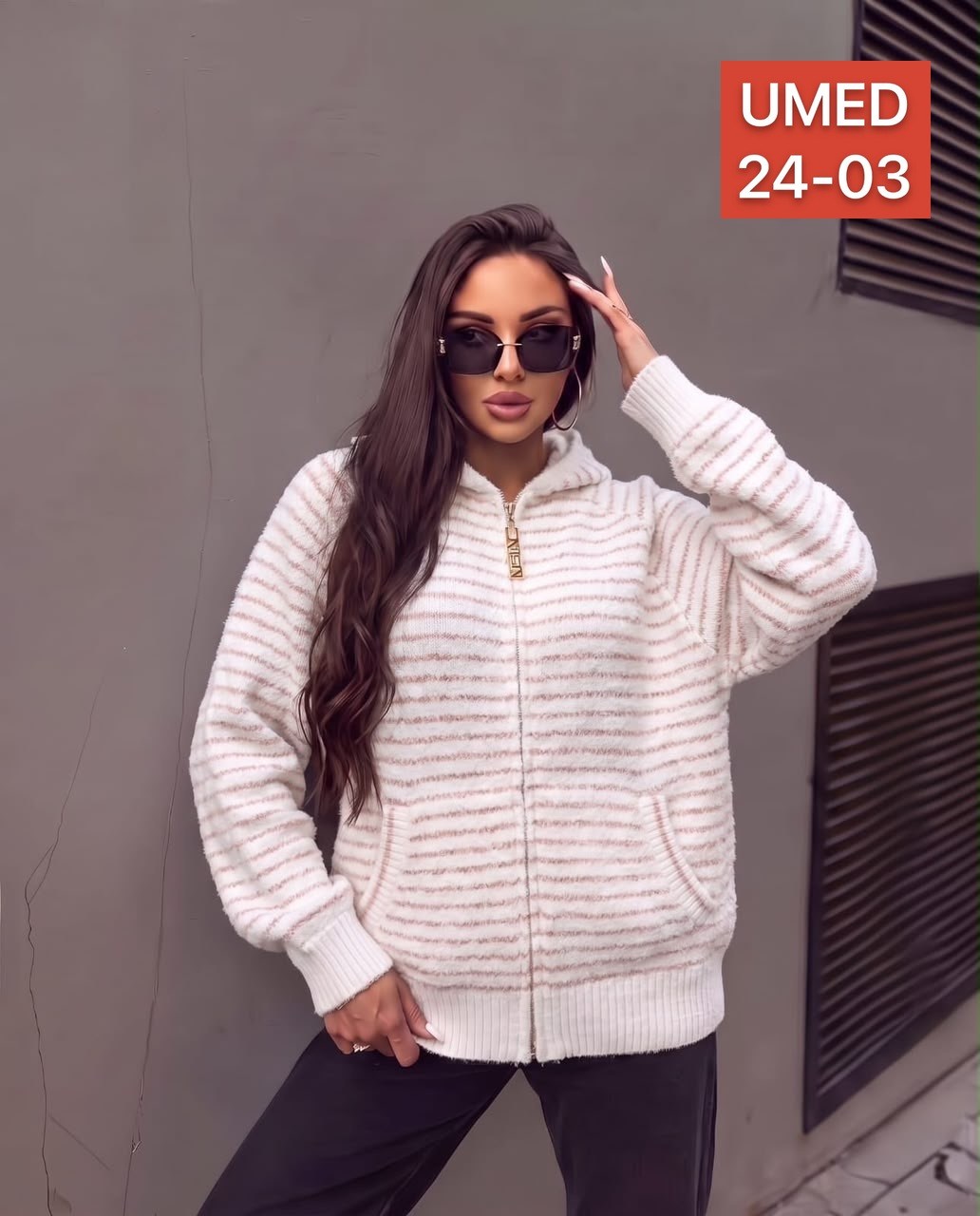 кофта кардиган,кардиган женский,кардиган,женская кофта,кардиган стильный