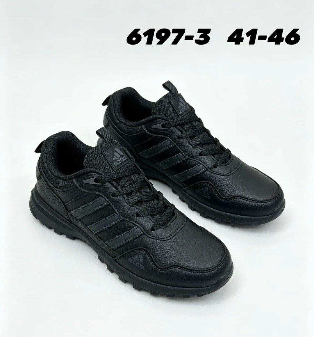 мужские кроссовки adidas,,мужская  кроссовки,кроссовки adidas,кроссовки adidas terrex