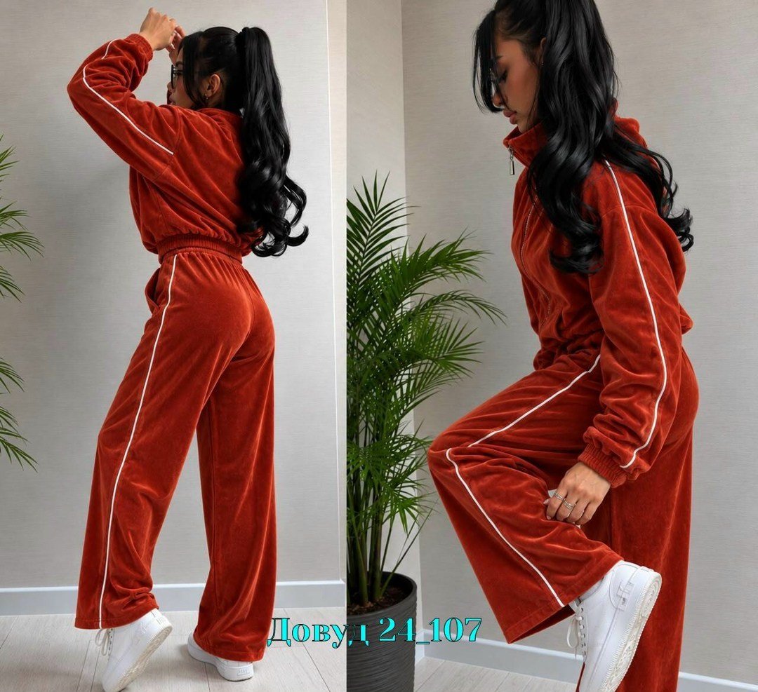 женский велюровый костюм,костюм спортивный top moda sel велюр,розовый велюровый костюм abdu collection,костюм велюровый,велюровый женский розовый костюм