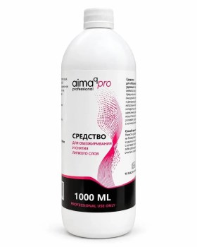 1000 мелочей