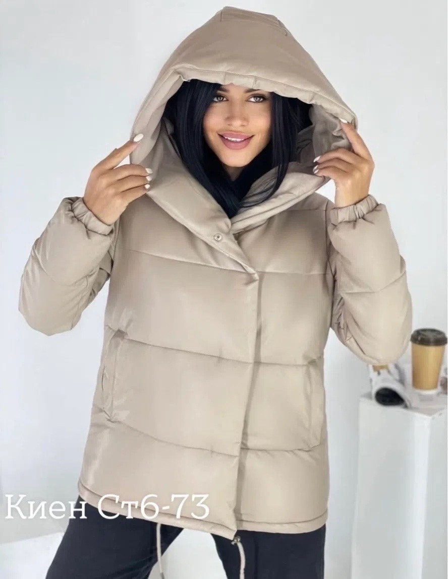 куртка из экокожи женская демисезон,куртка женская бежевая,куртка зимняя женская,куртка женская из экокожи,куртка женская