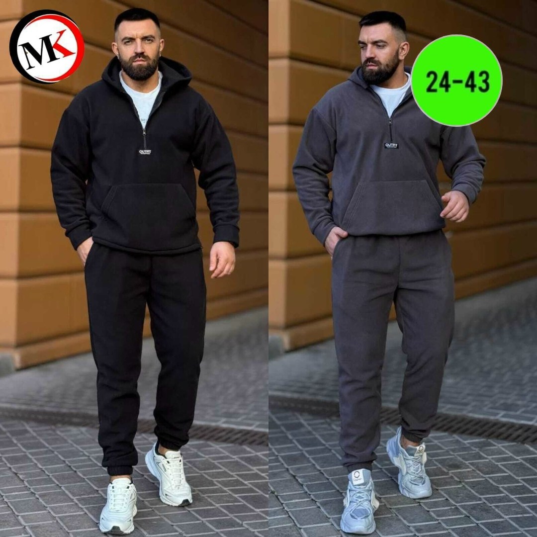 мужской спортивный костюм на флисе,двусторонние спортивные мужские костюмы на флисе,костюм на флисе мужской,костюм спортивный мужской,мужской спортивный костюм теплый