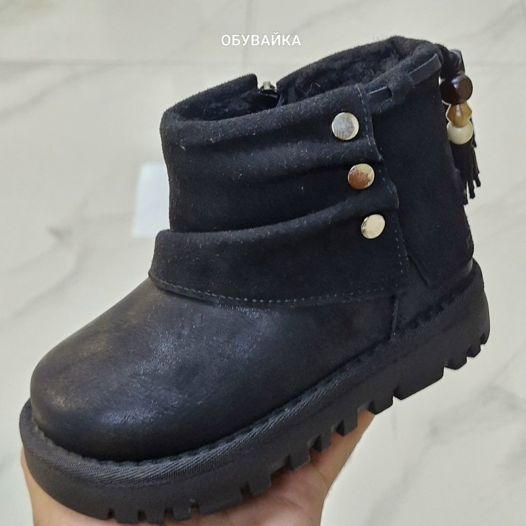 угги детские,,угги,угги для мальчика,детские зимние сапоги
