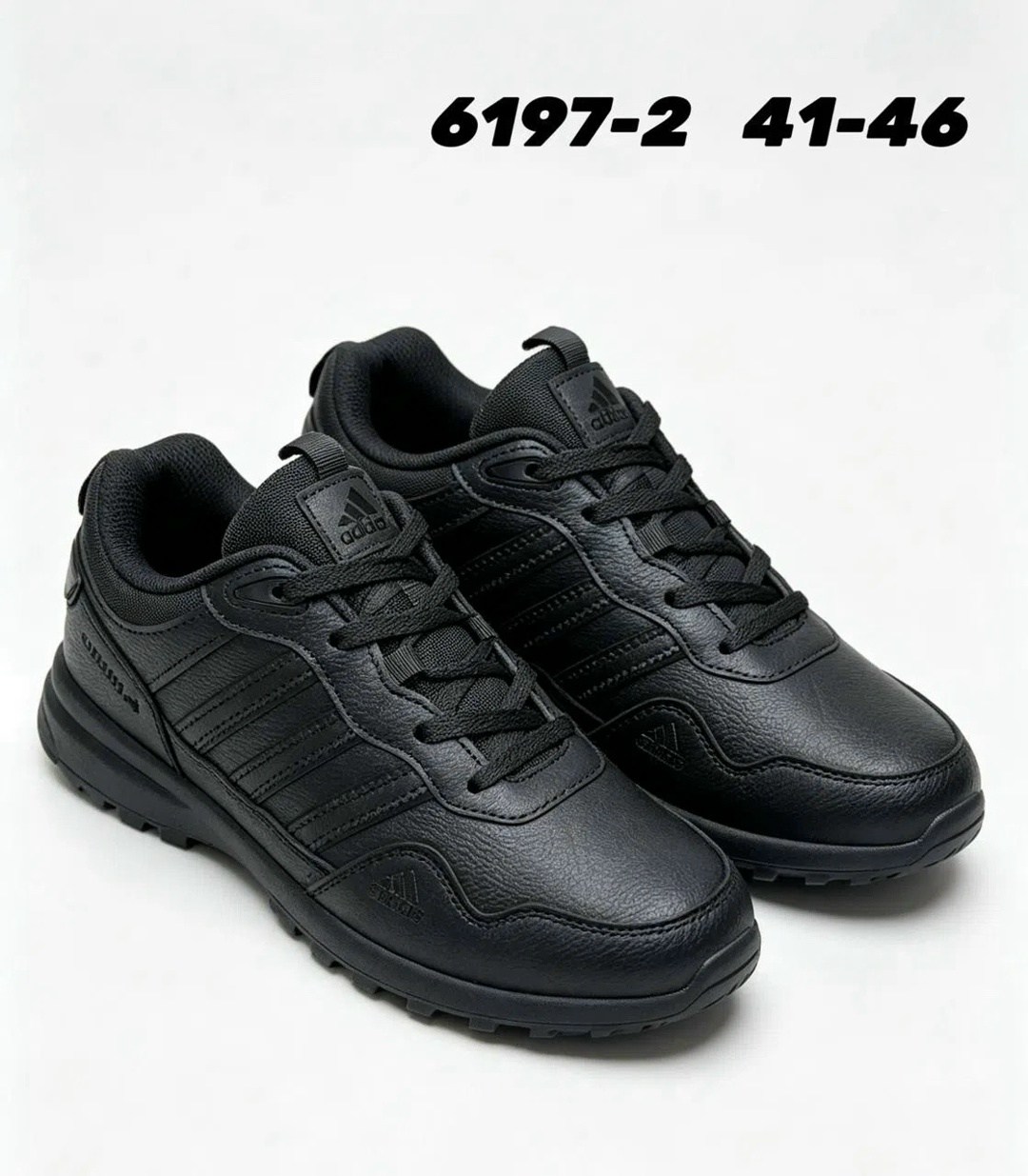 мужские кроссовки adidas,,мужская  кроссовки,кроссовки adidas,кроссовки adidas terrex