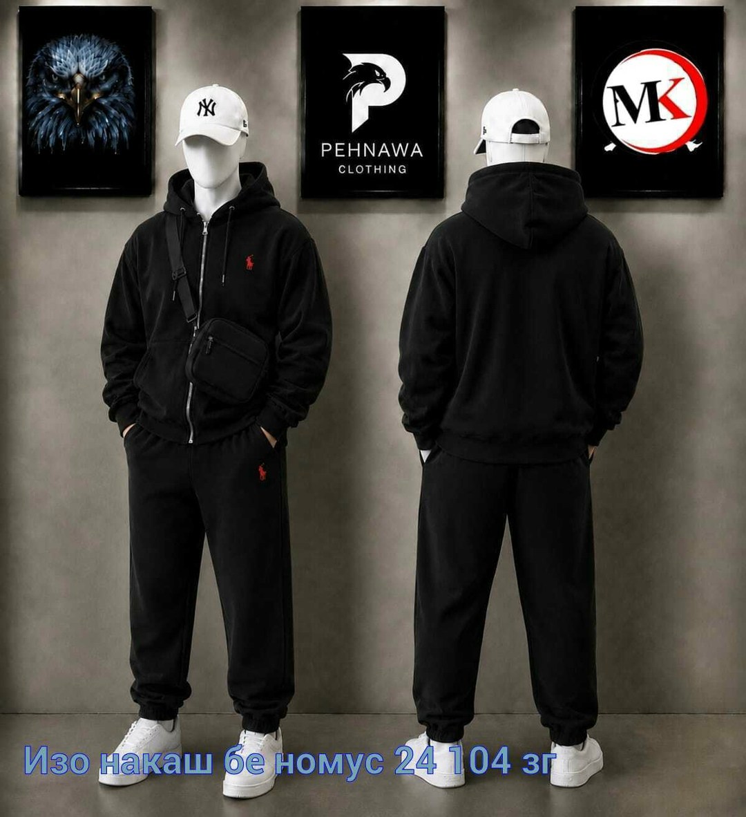 костюм на флисе,мужской спортивный костюм на флисе,спортивные костюмы на флисе,костюм на флисе мужской,флисовые костюмы