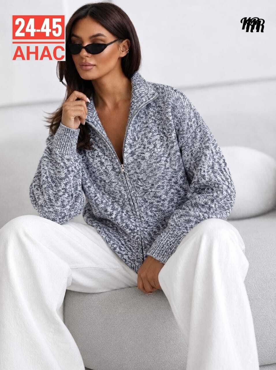 кардиган вязаный оверсайз кофта на молнии vikrix style 266500606,кофта кардиган,кардиган кашемировый,женская кофта,кардиган