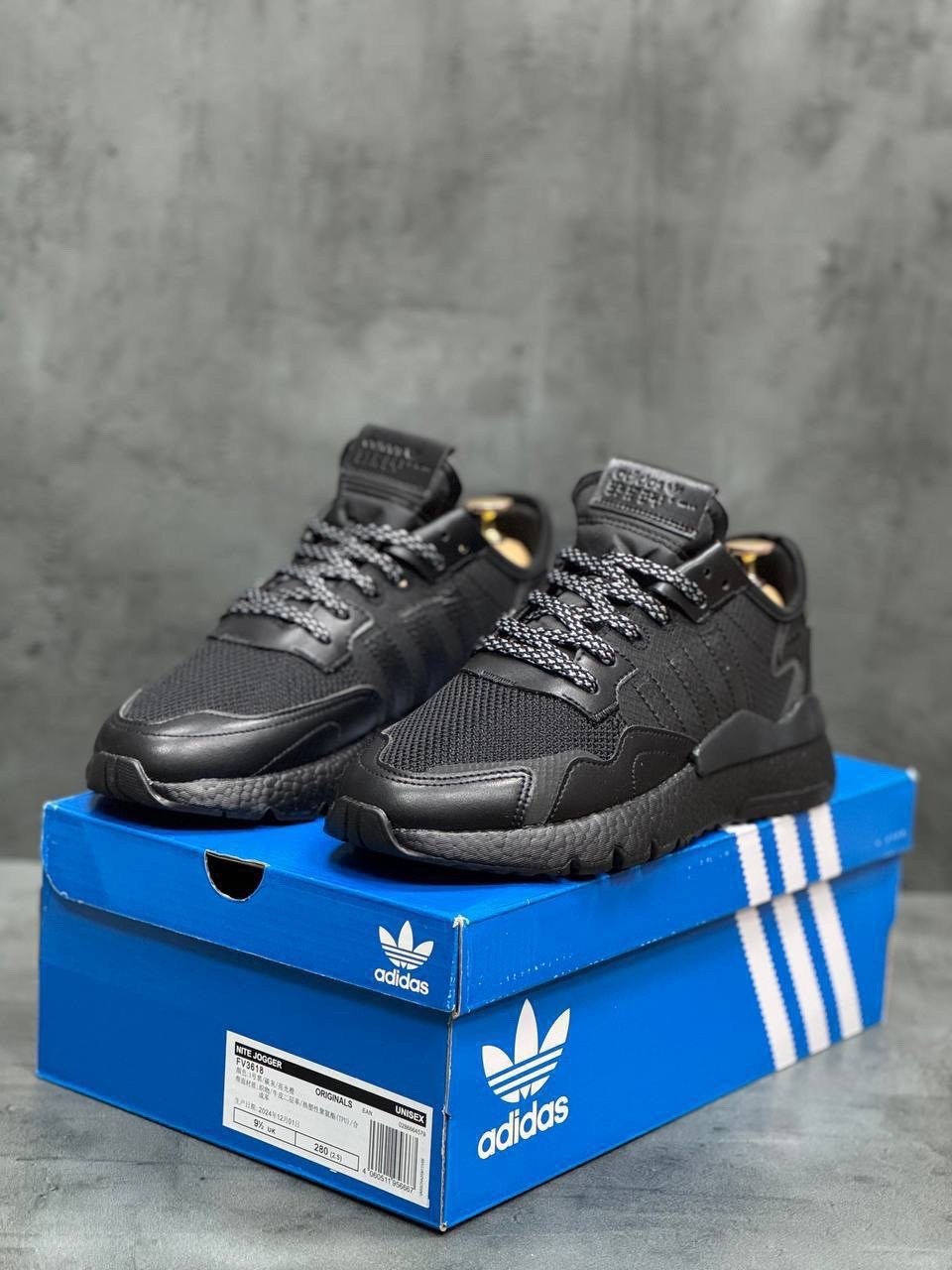кроссовки adidas nite jogger,кроссовки мужские adidas,кроссовки мужские adidas nite jogger,кроссовки adidas,adidas nite jogger
