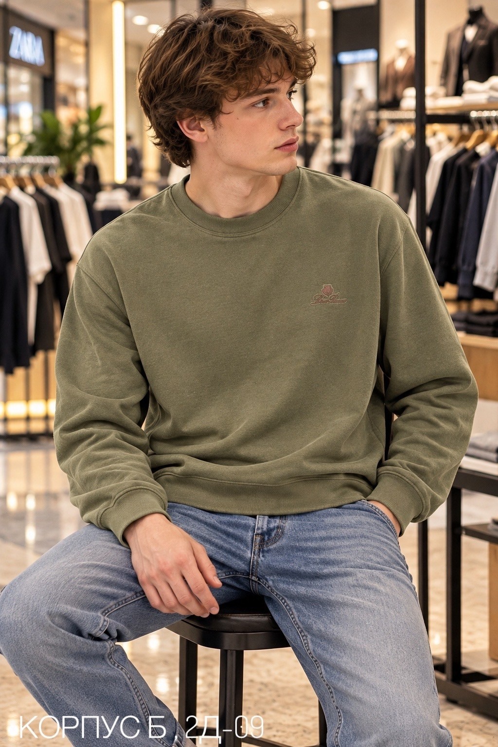jacob sartorius sweatshirt,свитшот и толстовка,толстовка свитшот мужской,свитшот мужской повседневный,свитшот мужская