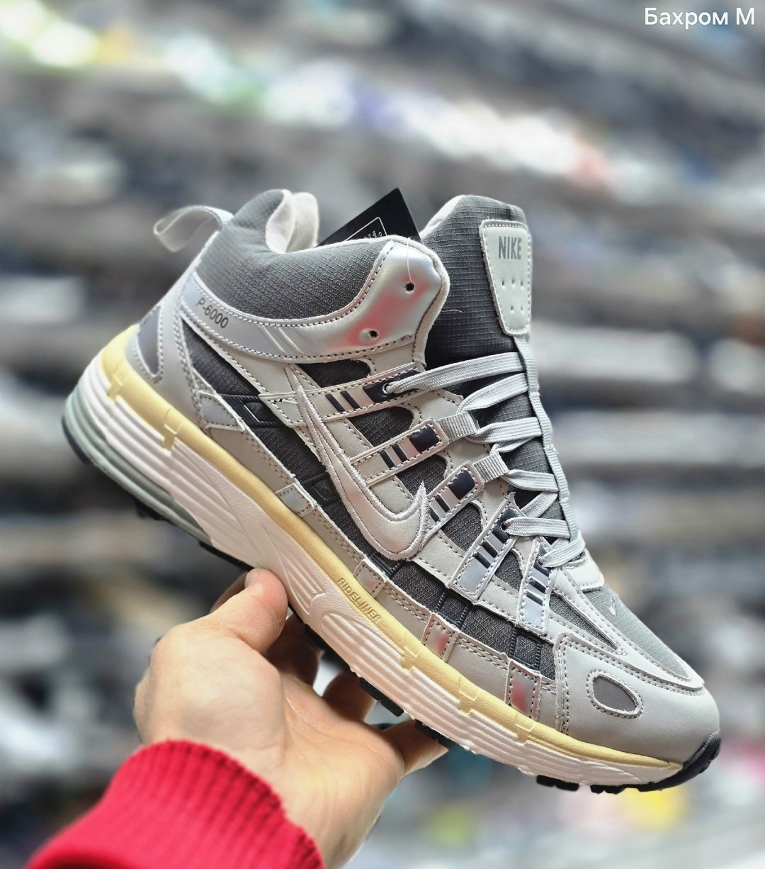 зимние кроссовки nike p-6000 high,nike p-6000 high grey black зимние,кроссовки зимние nike p-6000 high серые,кроссовки nike p6000 black white with fur,зимние кроссовки nike