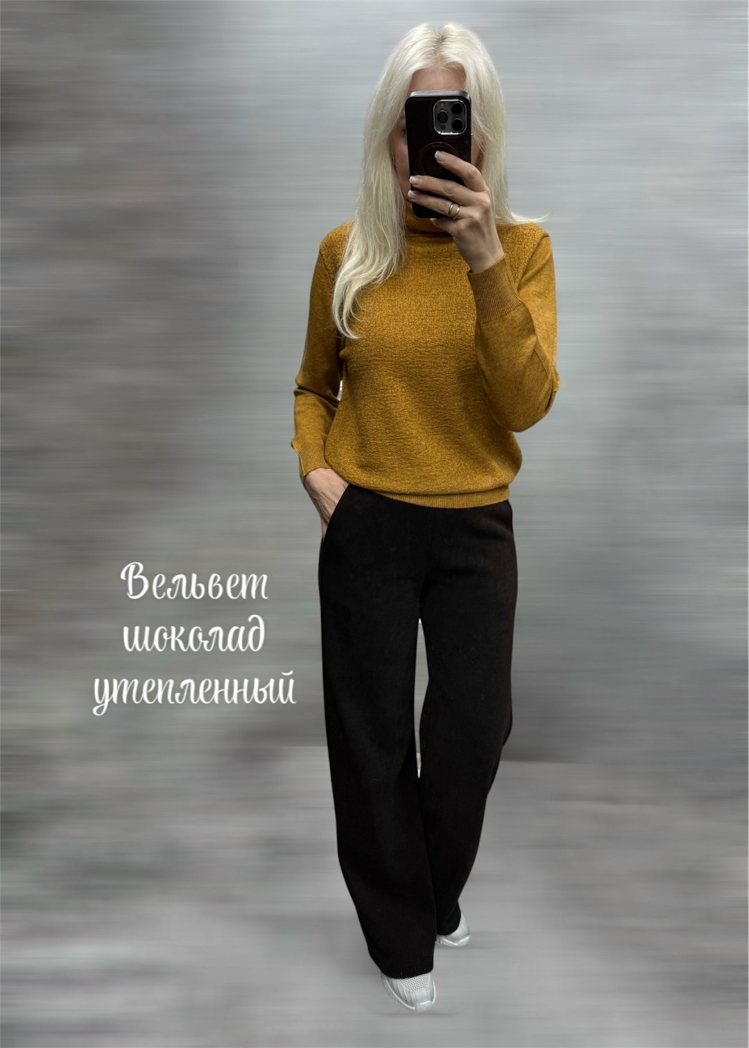 брюки свободные,модные брюки,брюки коричневые микровельвет shinelbrend,теплые брюки,широкие брюки