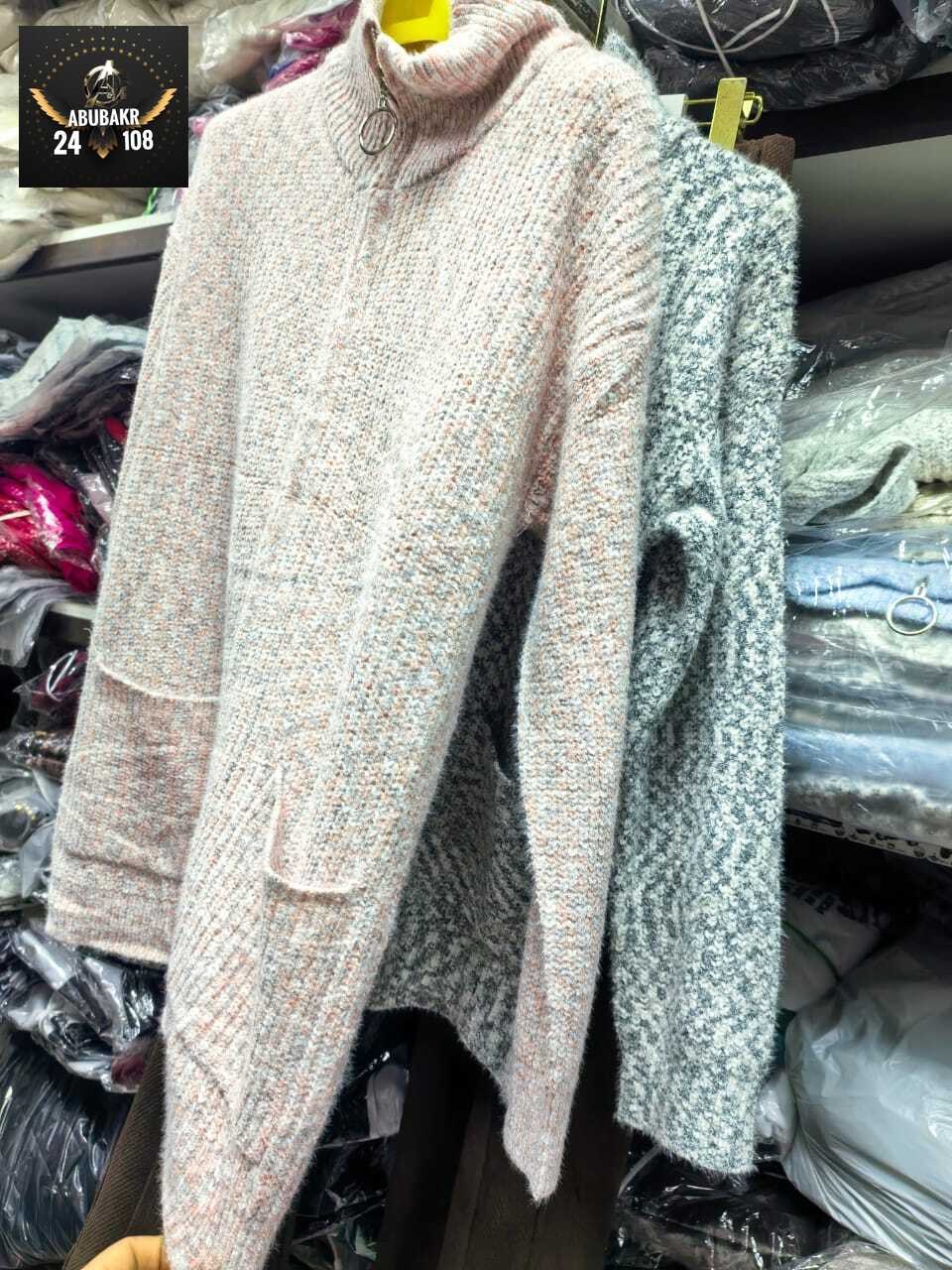 кардиган вязаный оверсайз кофта на молнии vikrix style 266500606,кардиган вязаный оверсайз кофта,вязаный женский кардиган,вязаный кардиган,кофта кардиган