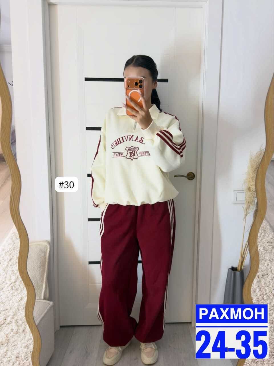 костюм женский,спортивные костюмы адидас,женский спортивный костюм adidas,костюм,спортивный костюм женский