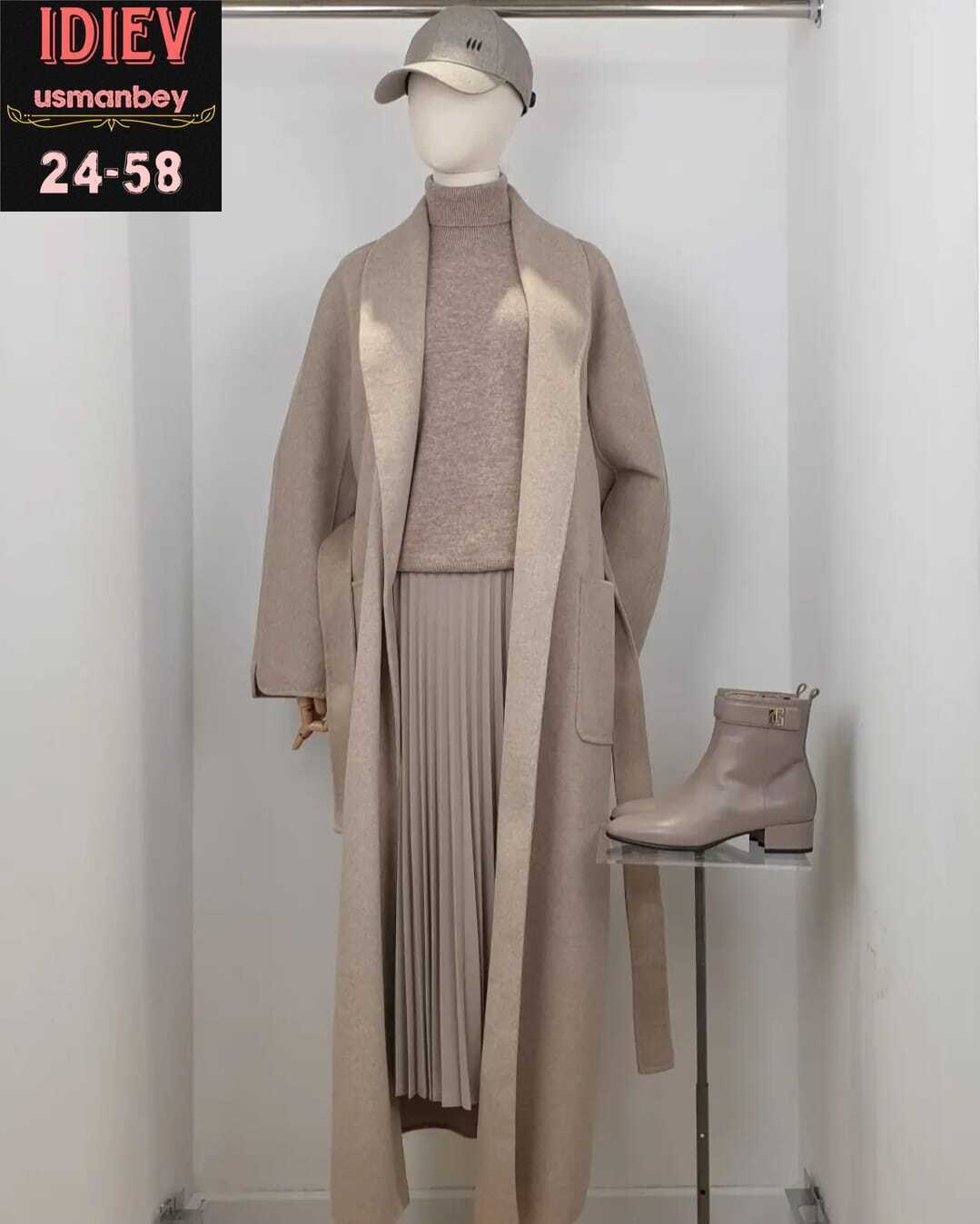 ,верхняя одежда,костюм с юбкой,кардиган,удлиненная куртка