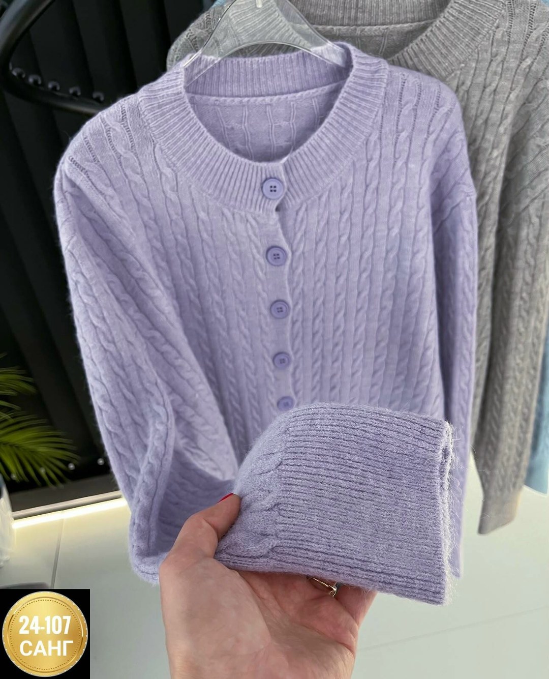 кардиган женский вязаный,кардиган вязаное,кардиган,кардиган кофта,вязаные кофты