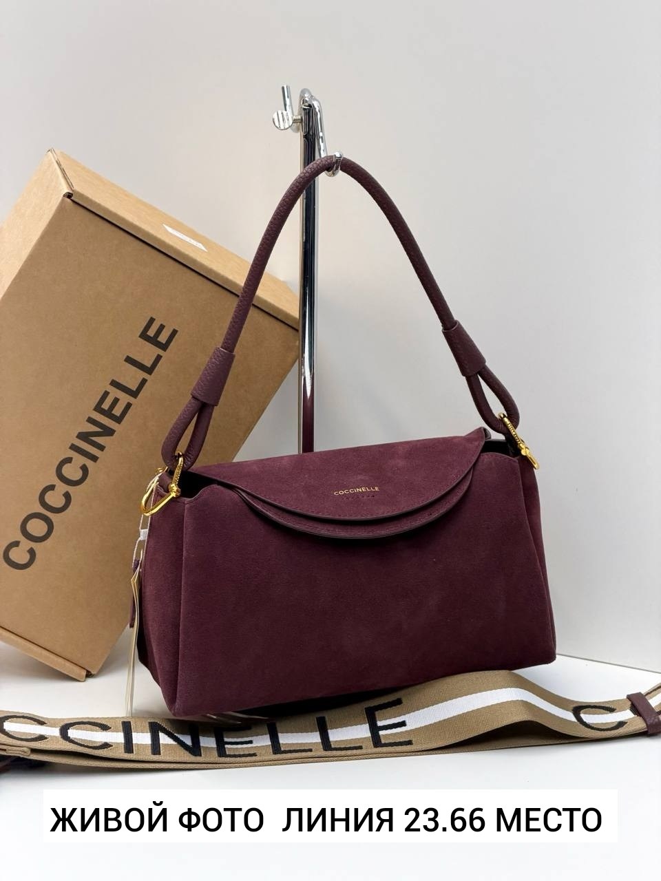 сумка coccinelle,сумка coccinelli натуральная замша 25 × 16 × 6 см,сумка женская coccinelle натуральная замша,сумка женская,сумка coccinelle замша