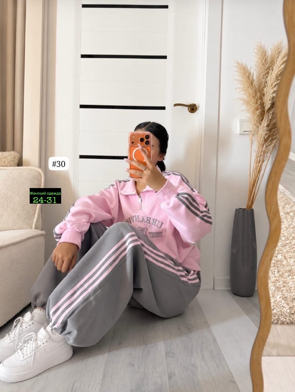 костюм спортивный женский,одежда костюм,спортивный костюм женский adidas,cпортивный костюм женский на флисе,повседневный костюм