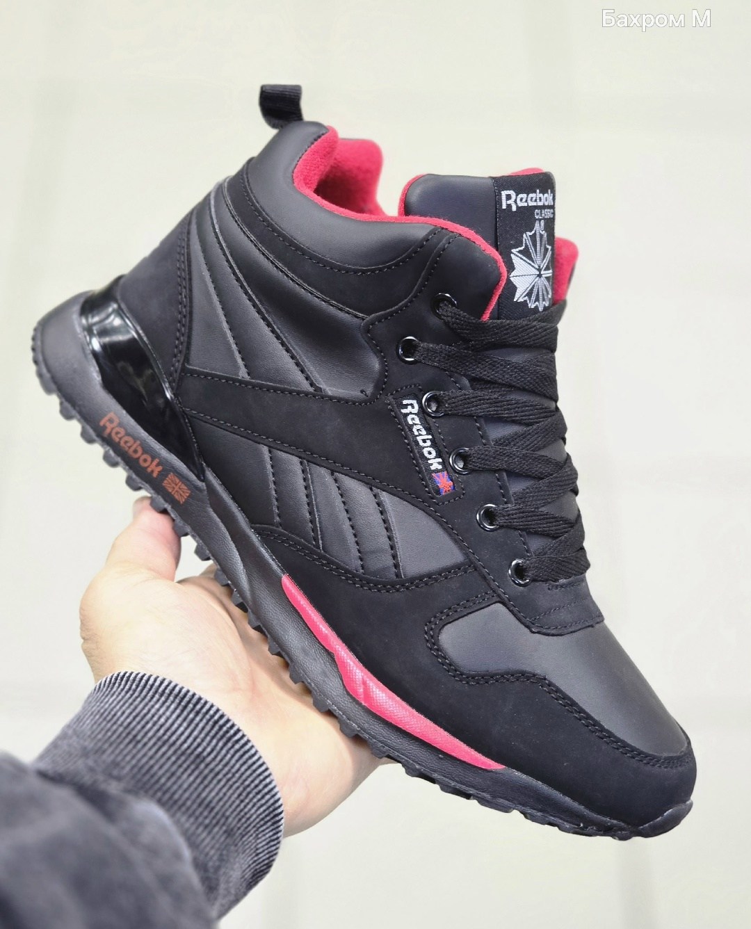 зимние кроссовки reebok мужские,кроссовки reebok gl6000 winter black,кроссовки reebok зимние,зимние кроссовки reebok classic leather mid ripple,зимние кроссовки рибок мужские высокие