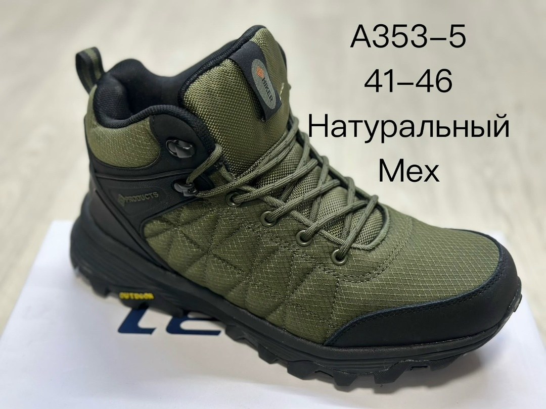 ,зимние мужские ботинки,мужские зимние кроссовки,ботинки мужские,мужская зимняя