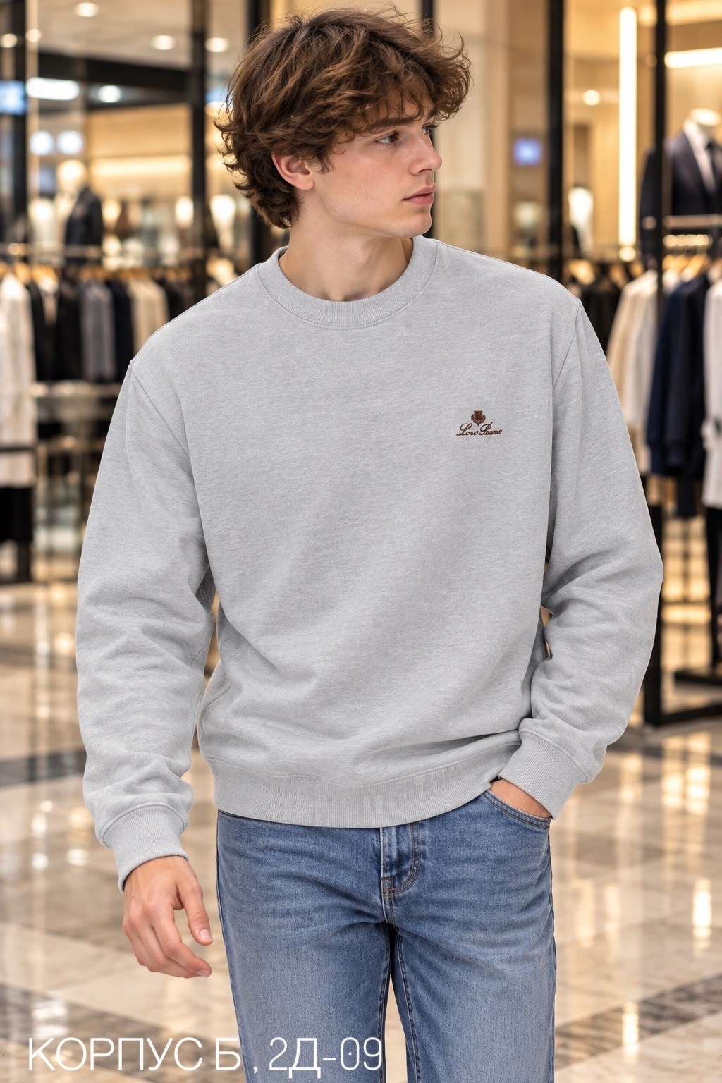 jacob sartorius sweatshirt,свитшот и толстовка,толстовка свитшот мужской,свитшот мужской повседневный,свитшот мужская