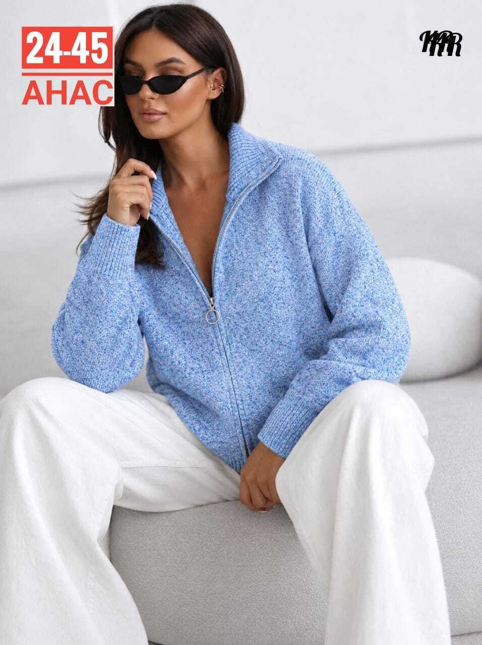 кардиган вязаный оверсайз кофта на молнии vikrix style 266500606,кофта кардиган,кардиган кашемировый,женская кофта,кардиган