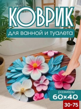 1000 мелочей
