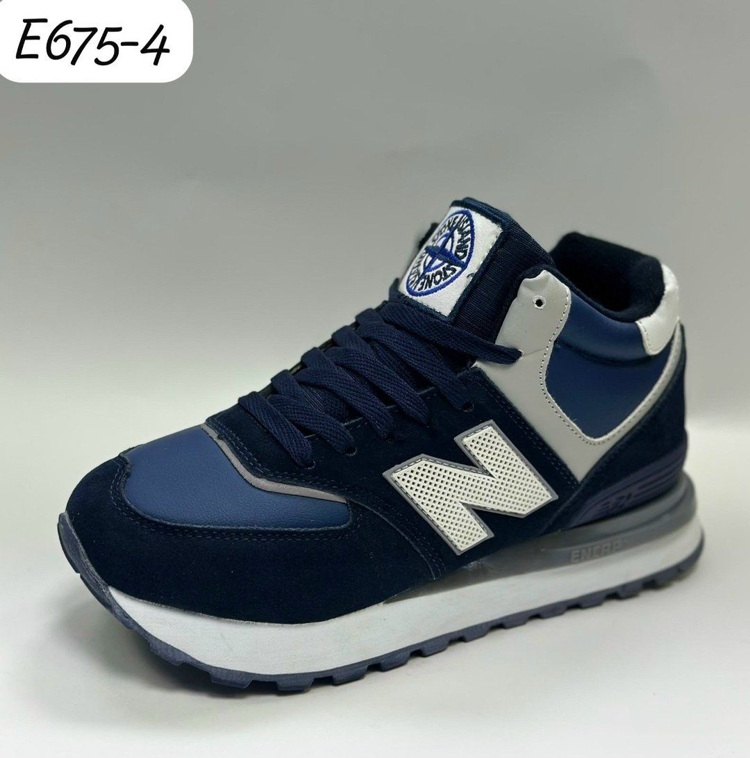 кроссовки new balance 574,new balance зимние кроссовки,кроссовки new balance,кроссовки new balance new balance 574,кроссовки new balance 574 зимние серые